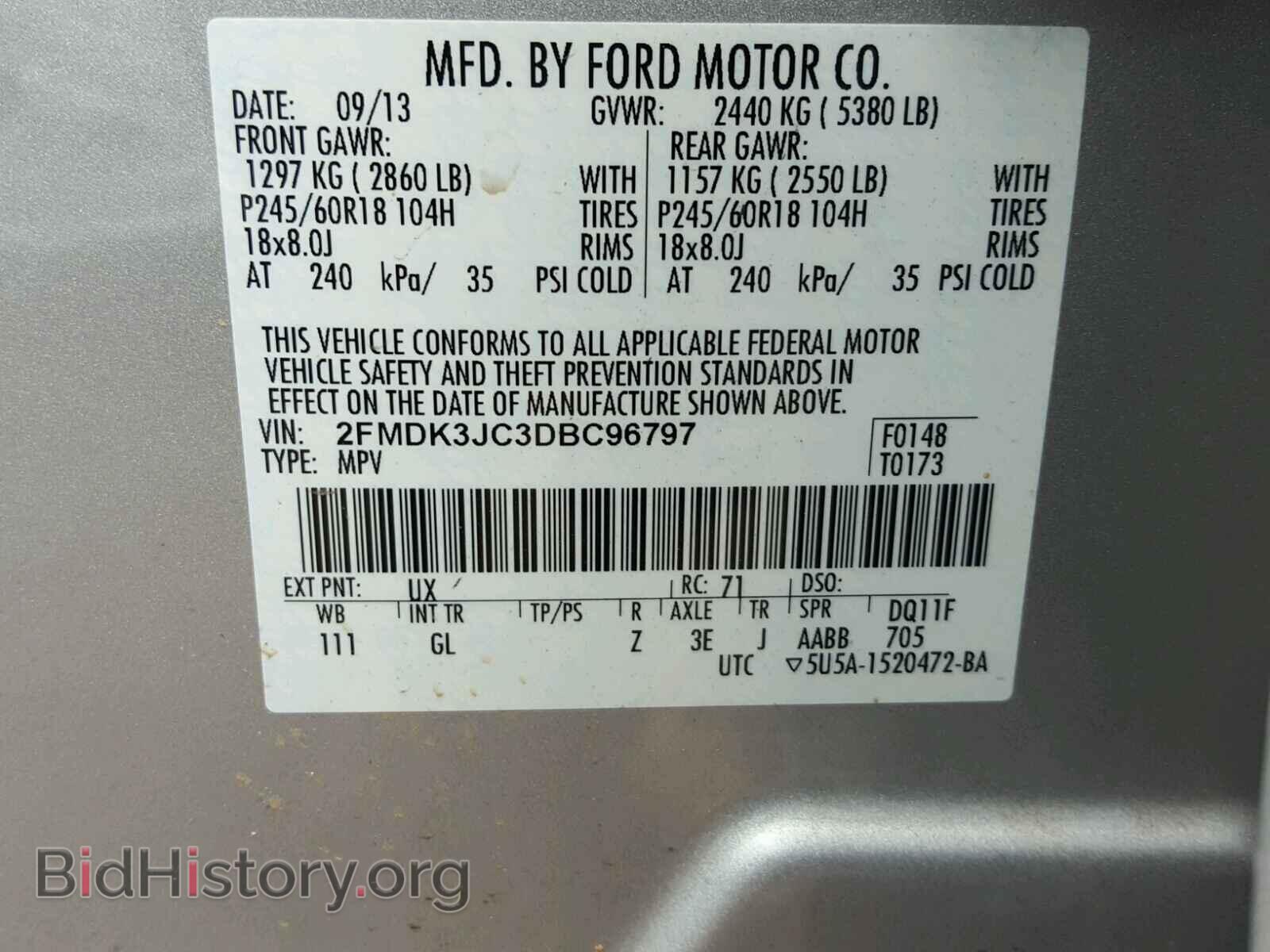2013 FORD EDGE - VIN: 2FMDK3JC3DBC96797 - Фото 10