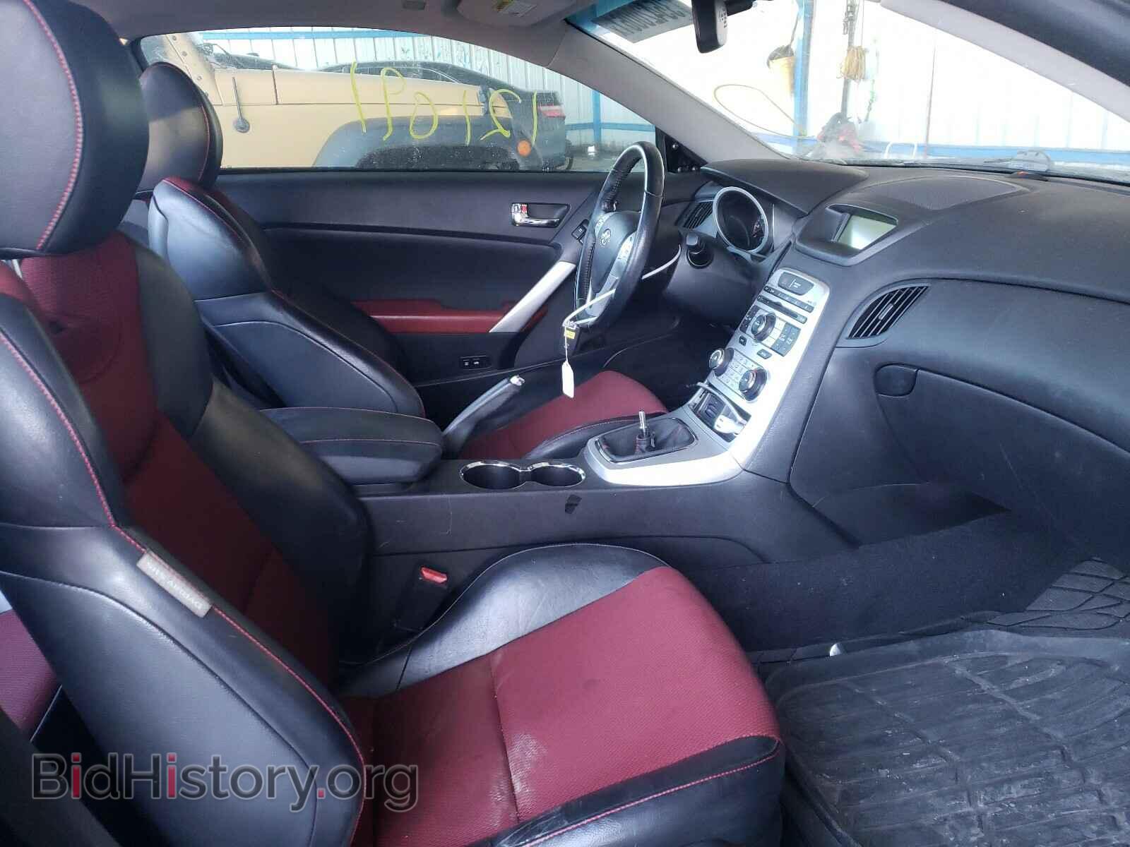 2010 HYUNDAI GENESIS - VIN: KMHHT6KD2AU027414 - Фото 5