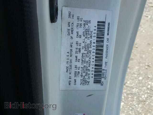 2003 MITSUBISHI ECLIPSE - VIN: 4A3AC44G93E015594 - Photo 10