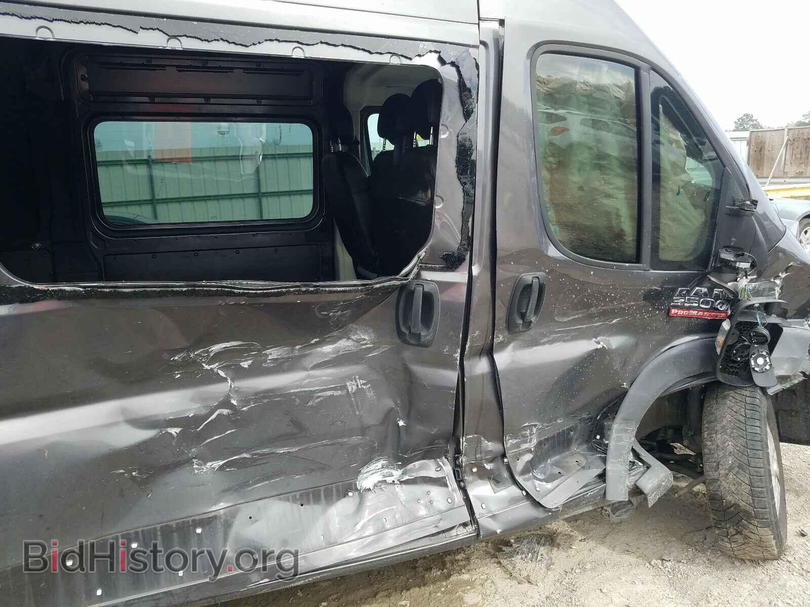 2017 RAM PROMASTER - VIN: 3C6URVJG3HE550514 - Фото 9