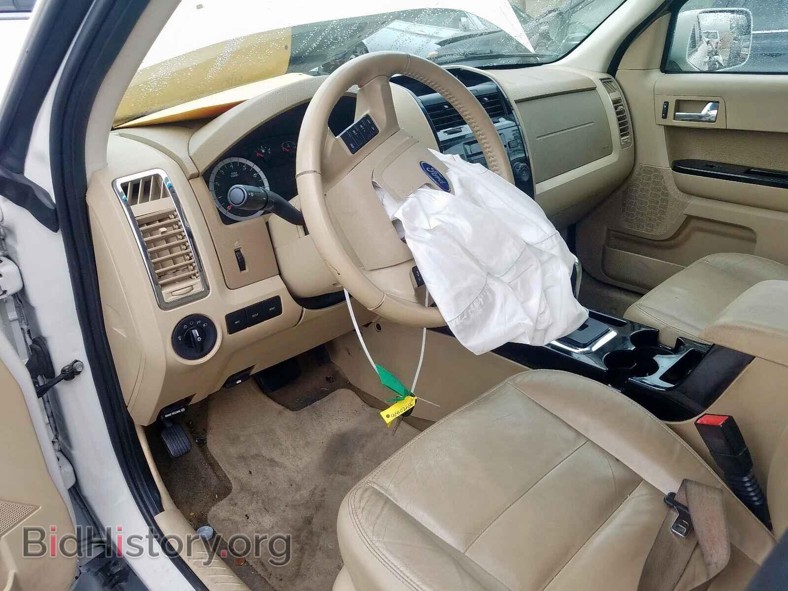 2012 FORD ESCAPE - VIN: 1FMCU0E79CKC10107 - Photo 9