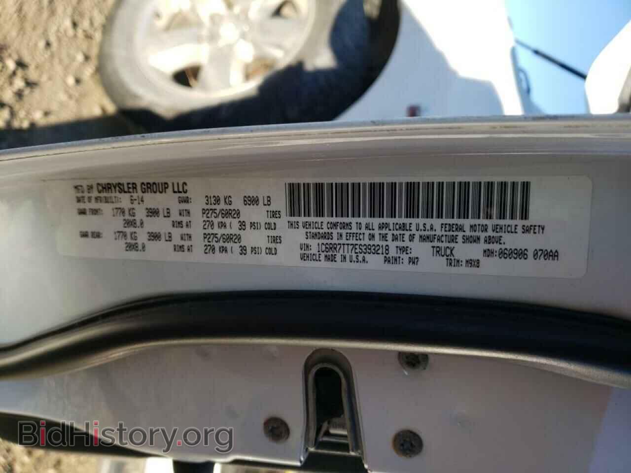 2014 RAM 1500 - VIN: 1C6RR7TT7ES393218 - Фото 10