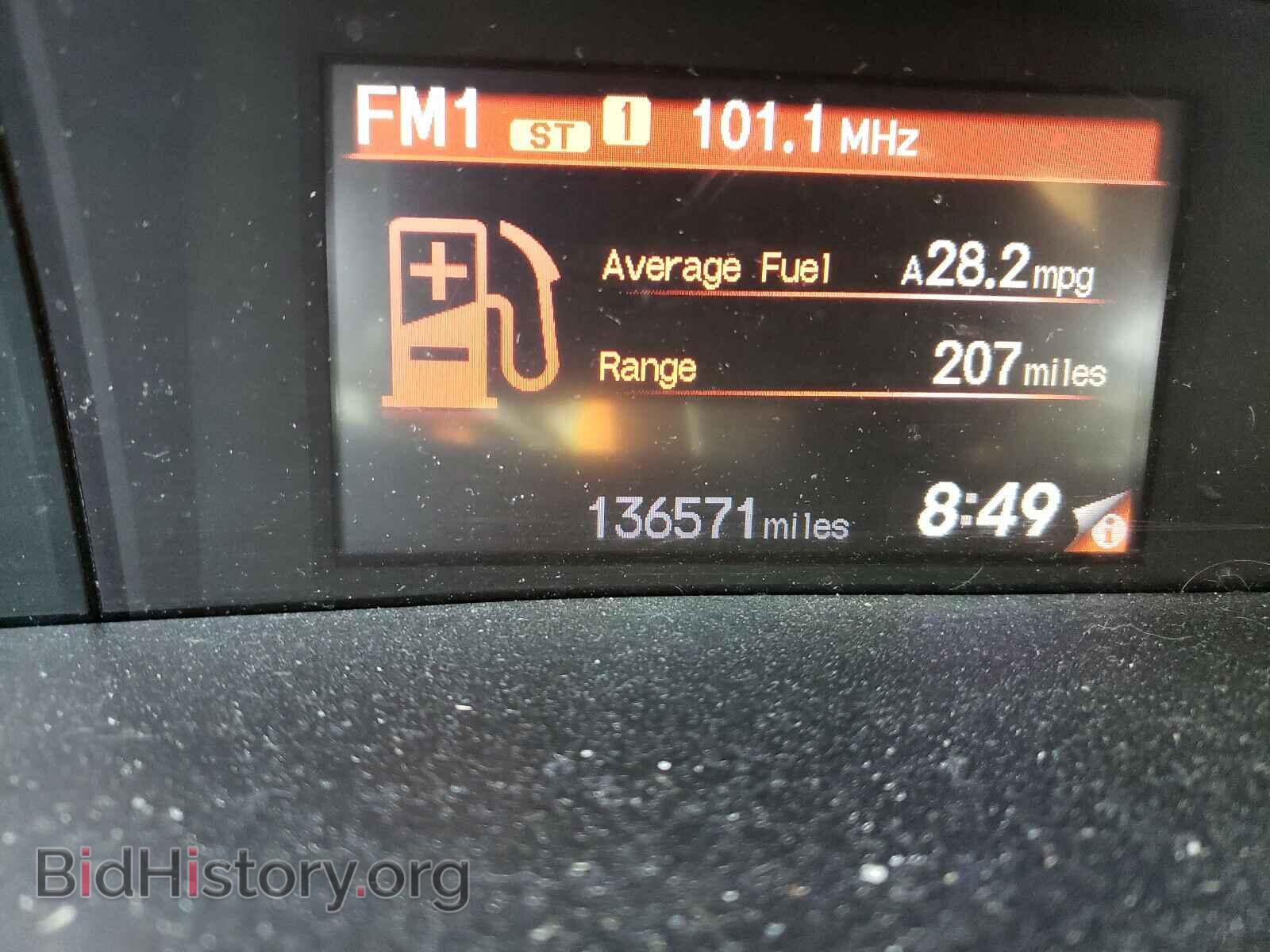 2012 HONDA CIVIC - VIN: 19XFB2F52CE036691 - Фото 8
