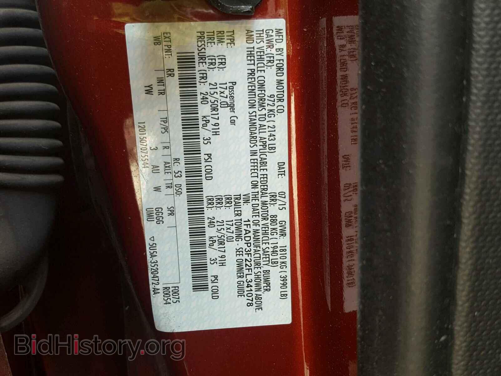 2015 FORD FOCUS - VIN: 1FADP3F22FL341078 - Photo 10