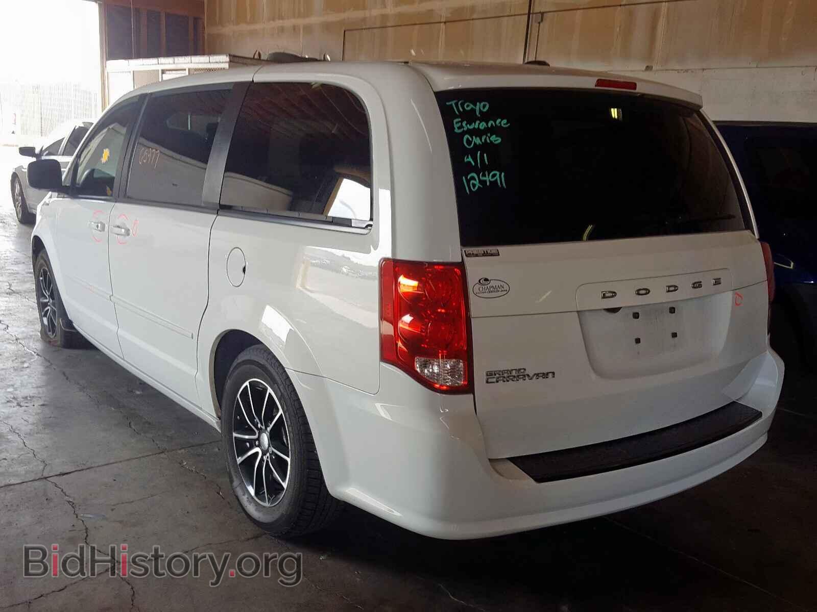 2015 DODGE CARAVAN - VIN: 2C4RDGCG5FR559040 - Фото 3
