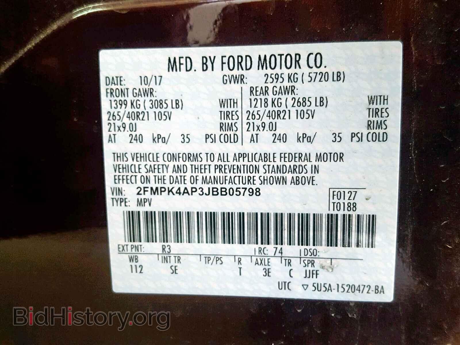 2018 FORD EDGE - VIN: 2FMPK4AP3JBB05798 - Фото 10