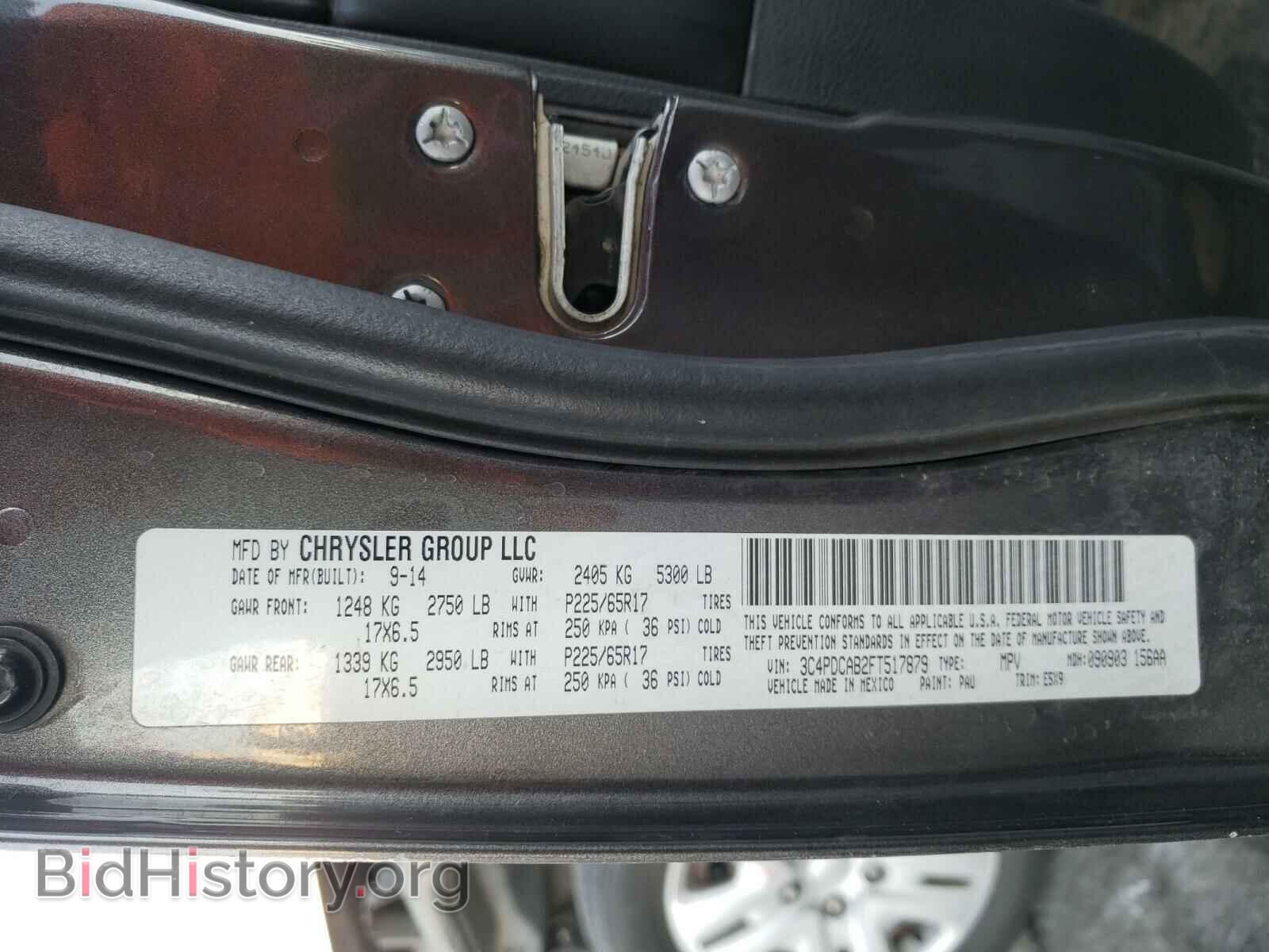 2015 DODGE JOURNEY - VIN: 3C4PDCAB2FT517879 - Фото 10