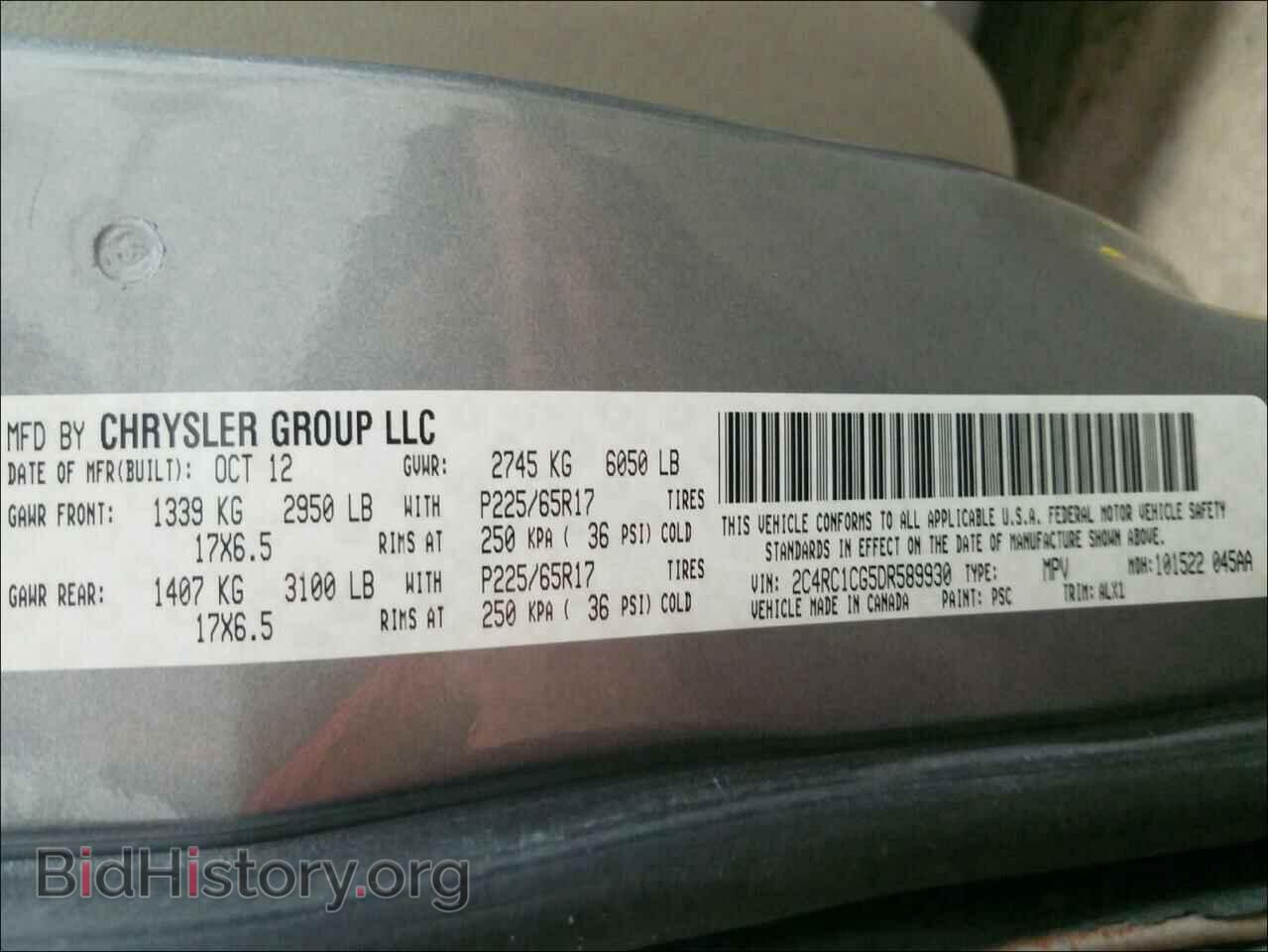 2013 CHRYSLER MINIVAN - VIN: 2C4RC1CG5DR589930 - Photo 10
