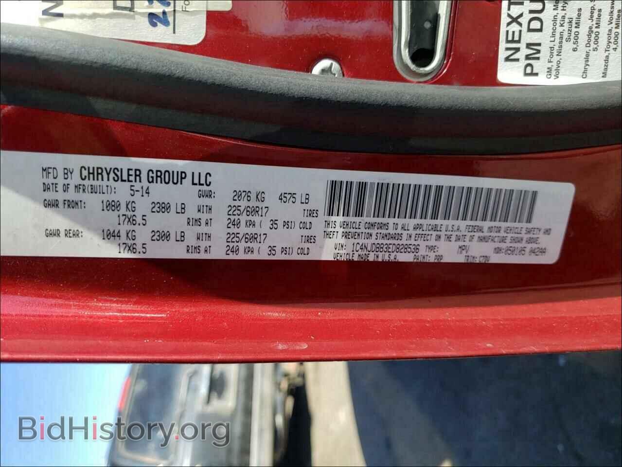 2014 JEEP COMPASS - VIN: 1C4NJDBB3ED828536 - Фото 10