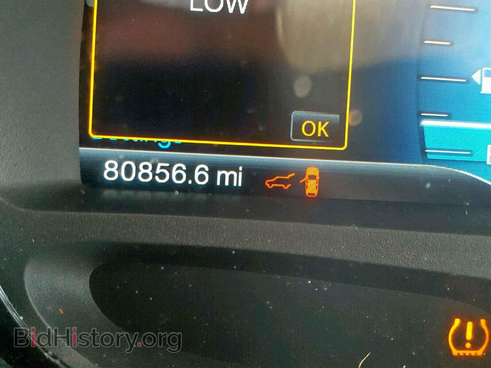 2014 FORD EDGE SEL - VIN: 2FMDK4JC5EBA13873 - Photo 8