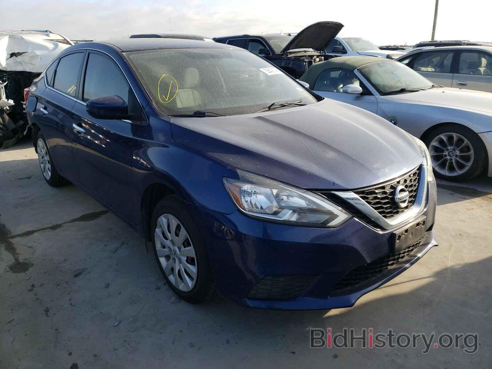 Фотография 3N1AB7AP3GY222506 - NISSAN SENTRA 2016