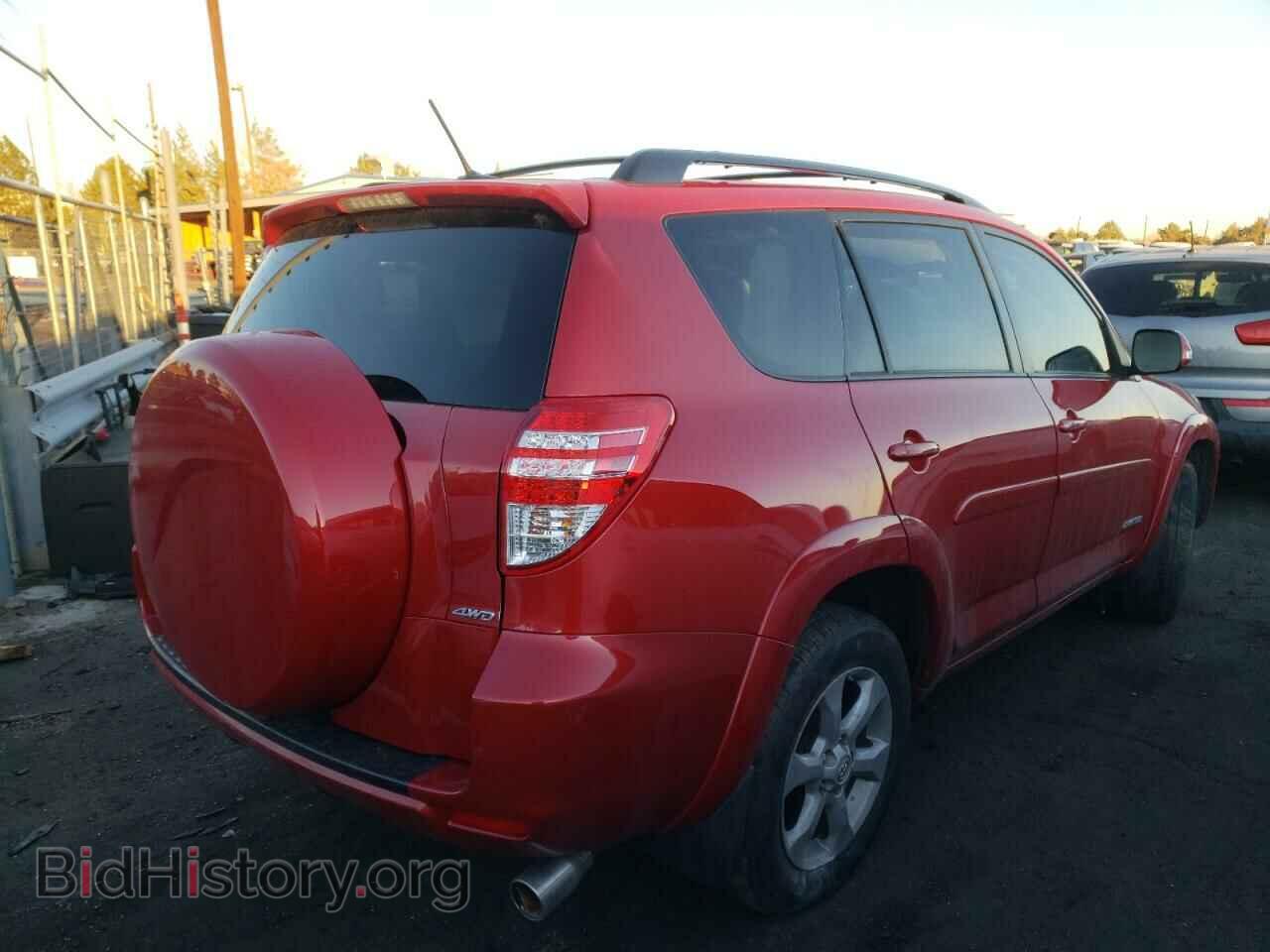 2011 TOYOTA RAV4 - VIN: 2T3DK4DV7BW042303 - Фото 4