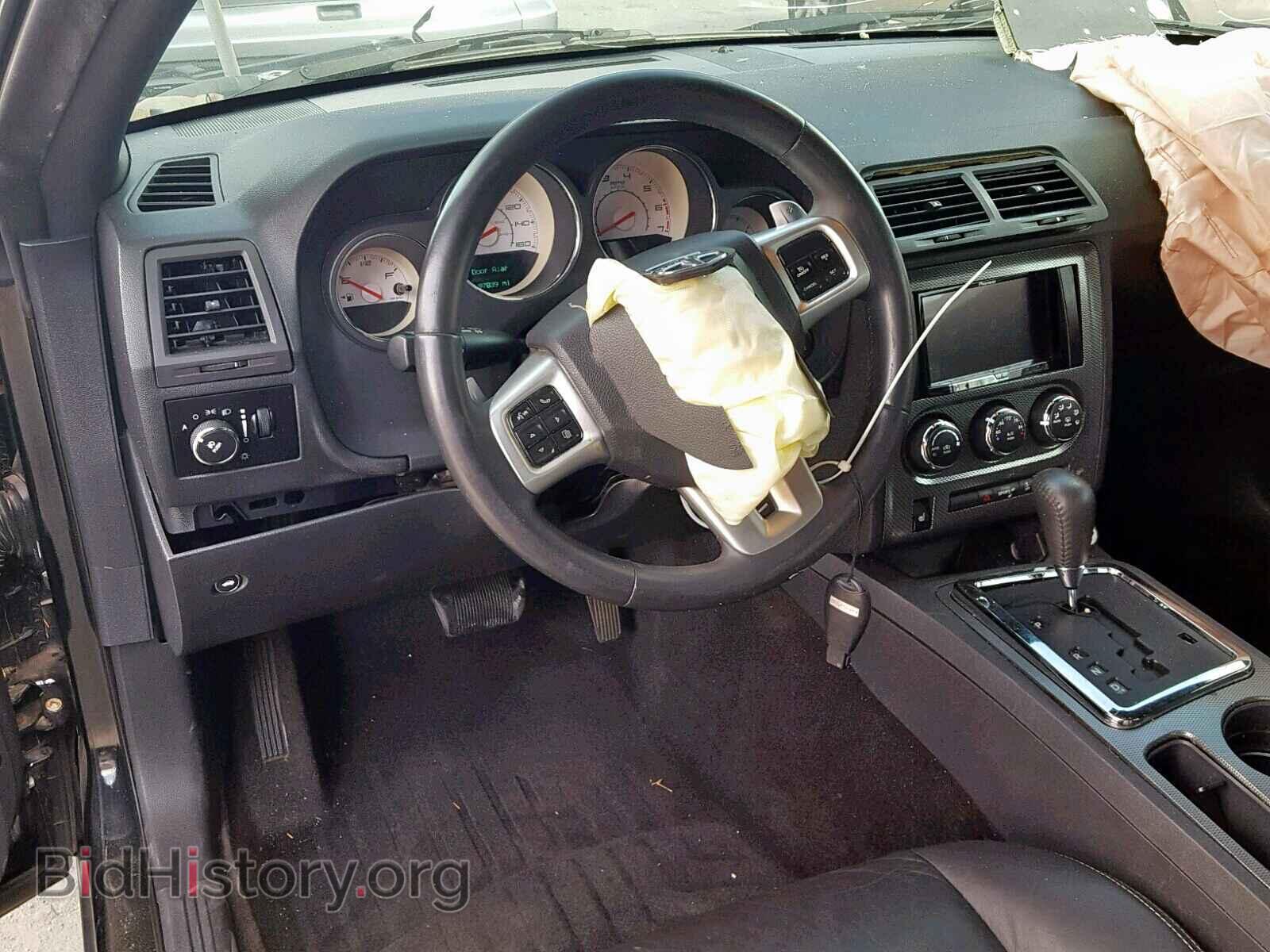 2012 DODGE CHALLENGER - VIN: 2C3CDYBT9CH231958 - Фото 9
