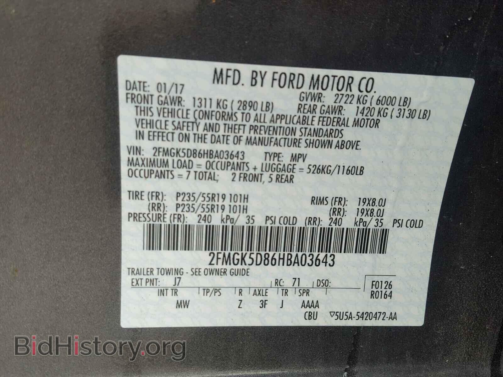 2017 FORD FLEX LIMIT - VIN: 2FMGK5D86HBA03643 - Photo 10