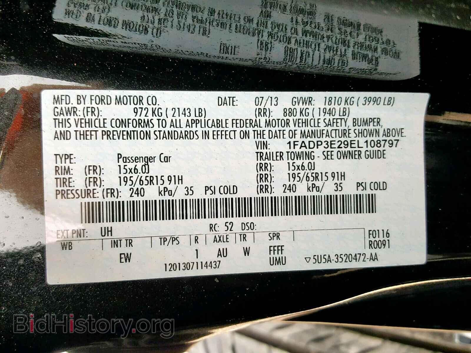 2014 FORD FOCUS - VIN: 1FADP3E29EL108797 - Фото 10