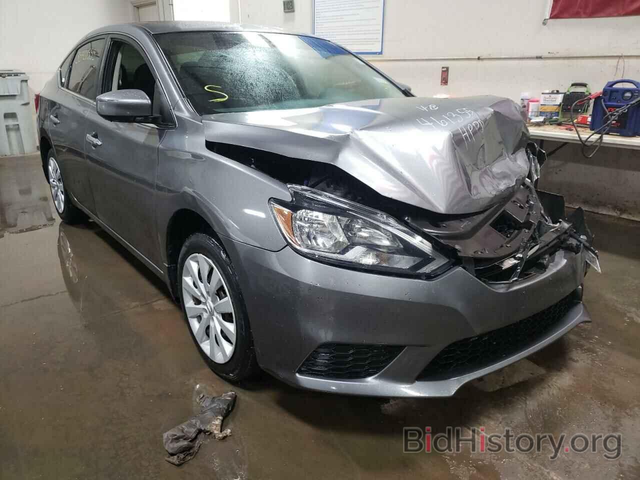 Photo 3N1AB7AP5HL711911 - NISSAN SENTRA 2017