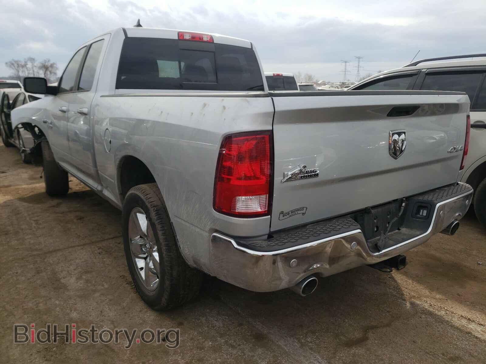 2017 RAM 1500 - VIN: 1C6RR7GTXHS652346 - Фото 3
