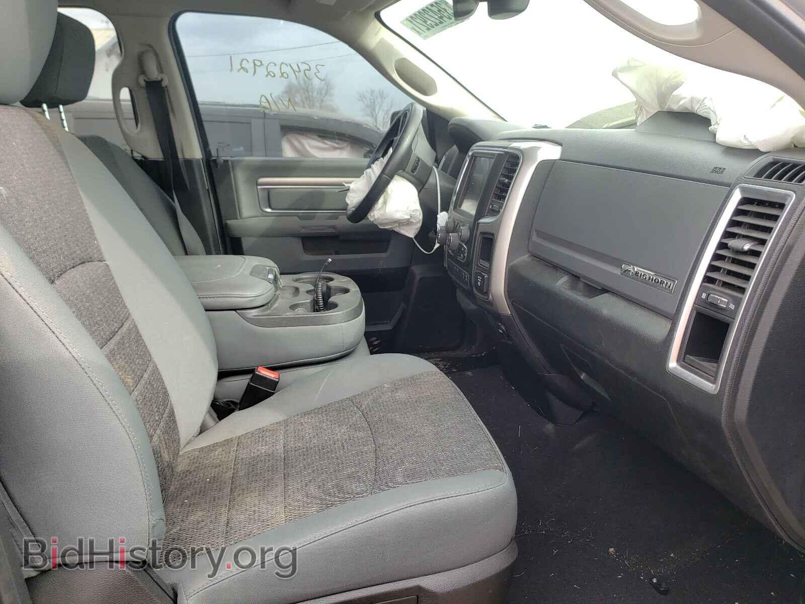 2017 RAM 1500 - VIN: 1C6RR7GTXHS652346 - Фото 5