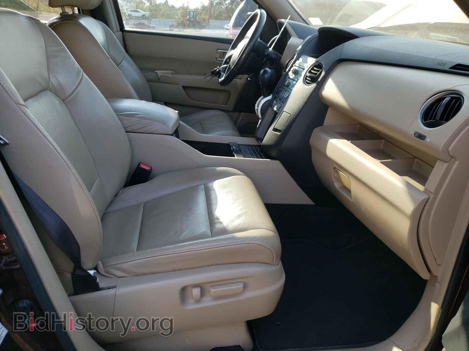 2009 HONDA PILOT - VIN: 5FNYF38639B016543 - Фото 5