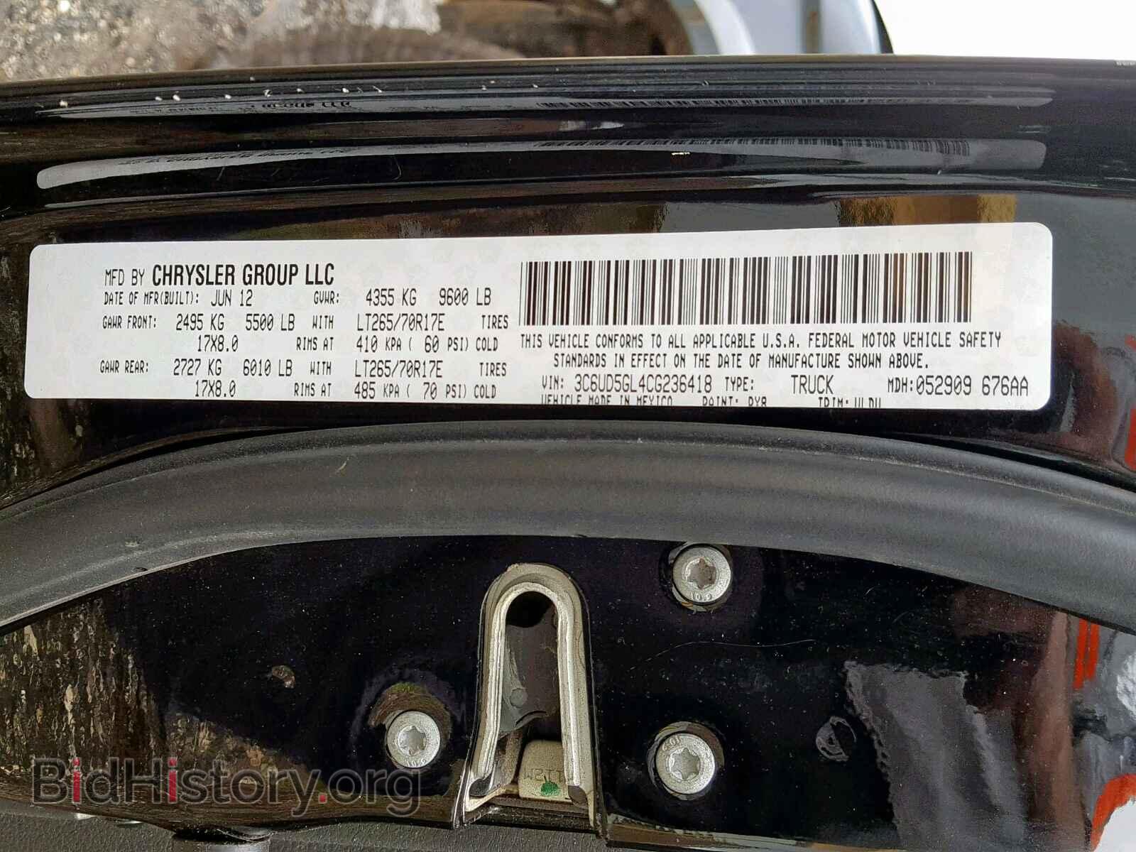 2012 DODGE RAM 2500 - VIN: 3C6UD5GL4CG236418 - Фото 10