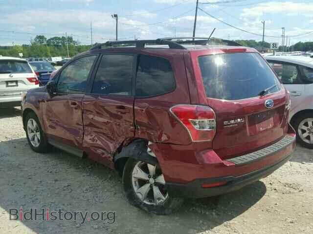 2015 SUBARU FORESTER - VIN: JF2SJADC8FH488853 - Photo 3