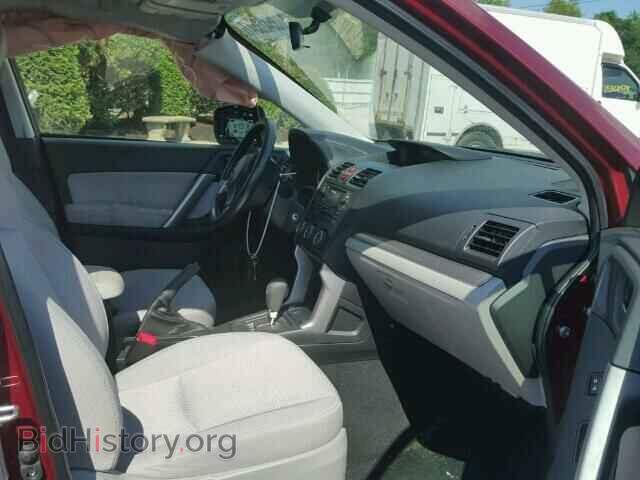 2015 SUBARU FORESTER - VIN: JF2SJADC8FH488853 - Photo 5