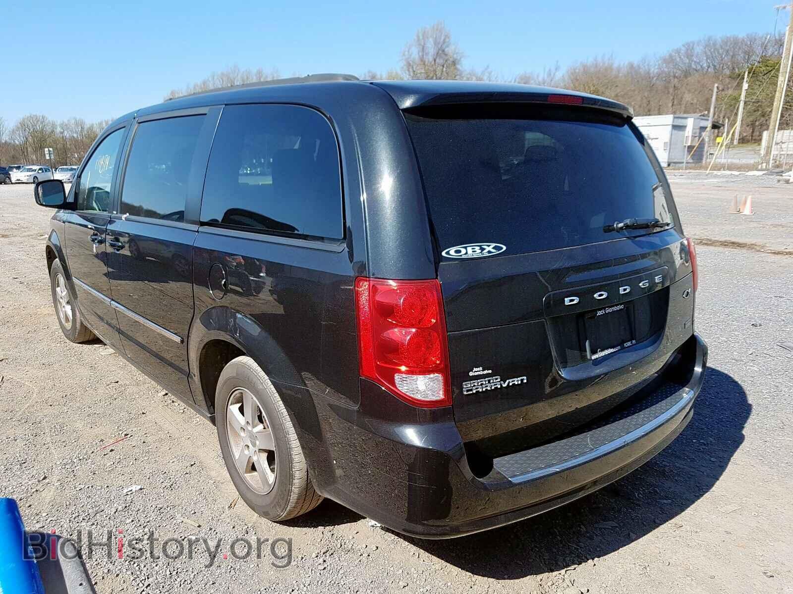 2012 DODGE CARAVAN - VIN: 2C4RDGCG2CR284142 - Фото 3