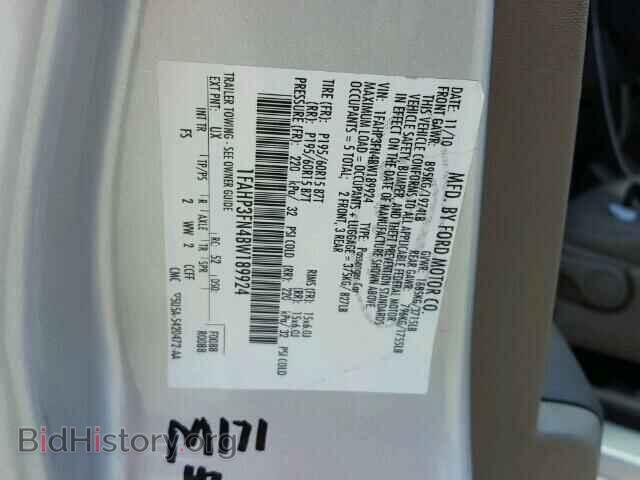 2011 FORD FOCUS - VIN: 1FAHP3FN4BW189924 - Фото 10