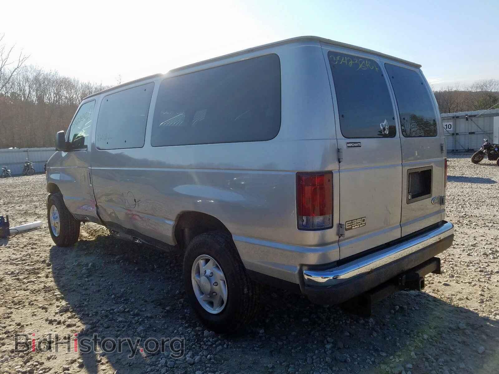 2003 FORD ECONOLINE - VIN: 1FBNE31L93HB42598 - Фото 3