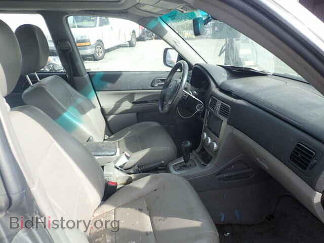 2007 SUBARU FORESTER - VIN: JF1SG656X7H700470 - Фото 5