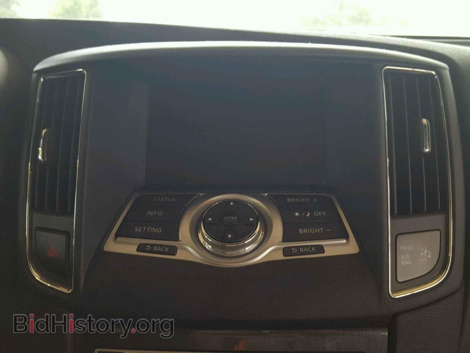 2013 NISSAN MAXIMA S - VIN: 1N4AA5AP1DC848277 - Фото 9