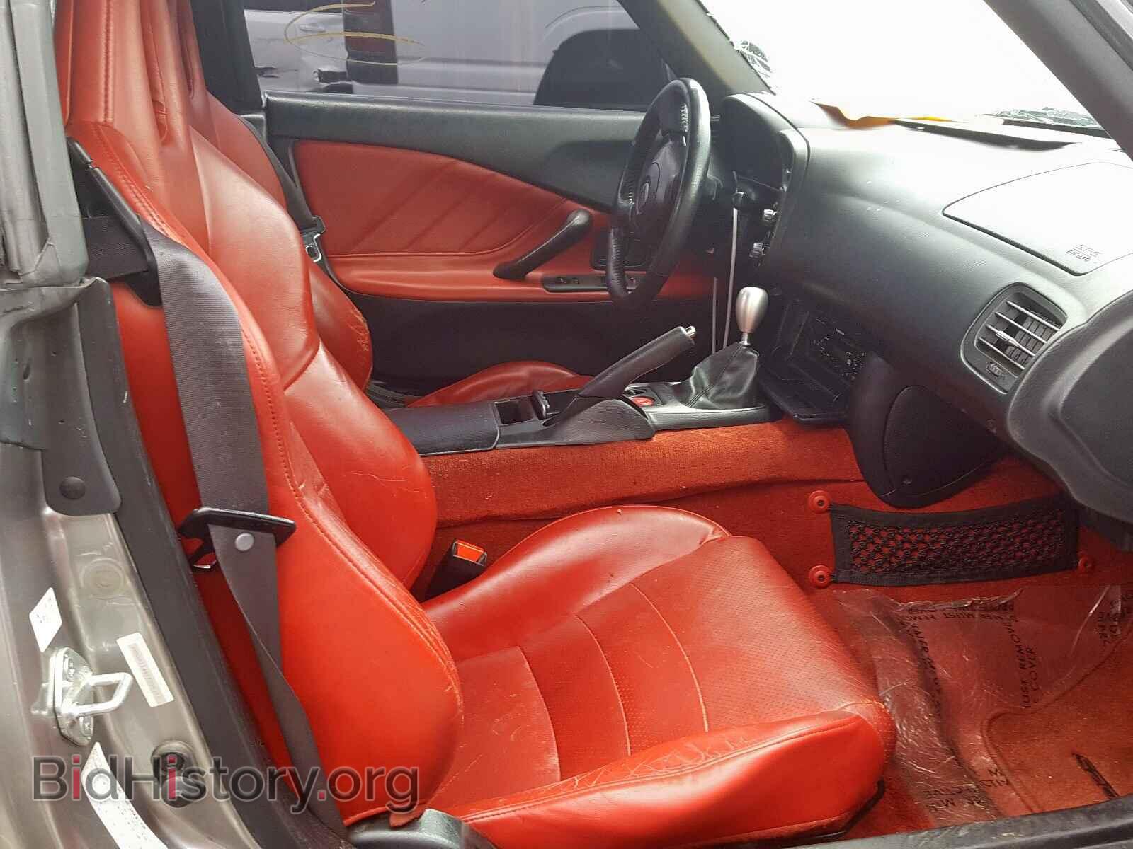 2001 HONDA S2000 - VIN: JHMAP11441T008253 - Фото 5