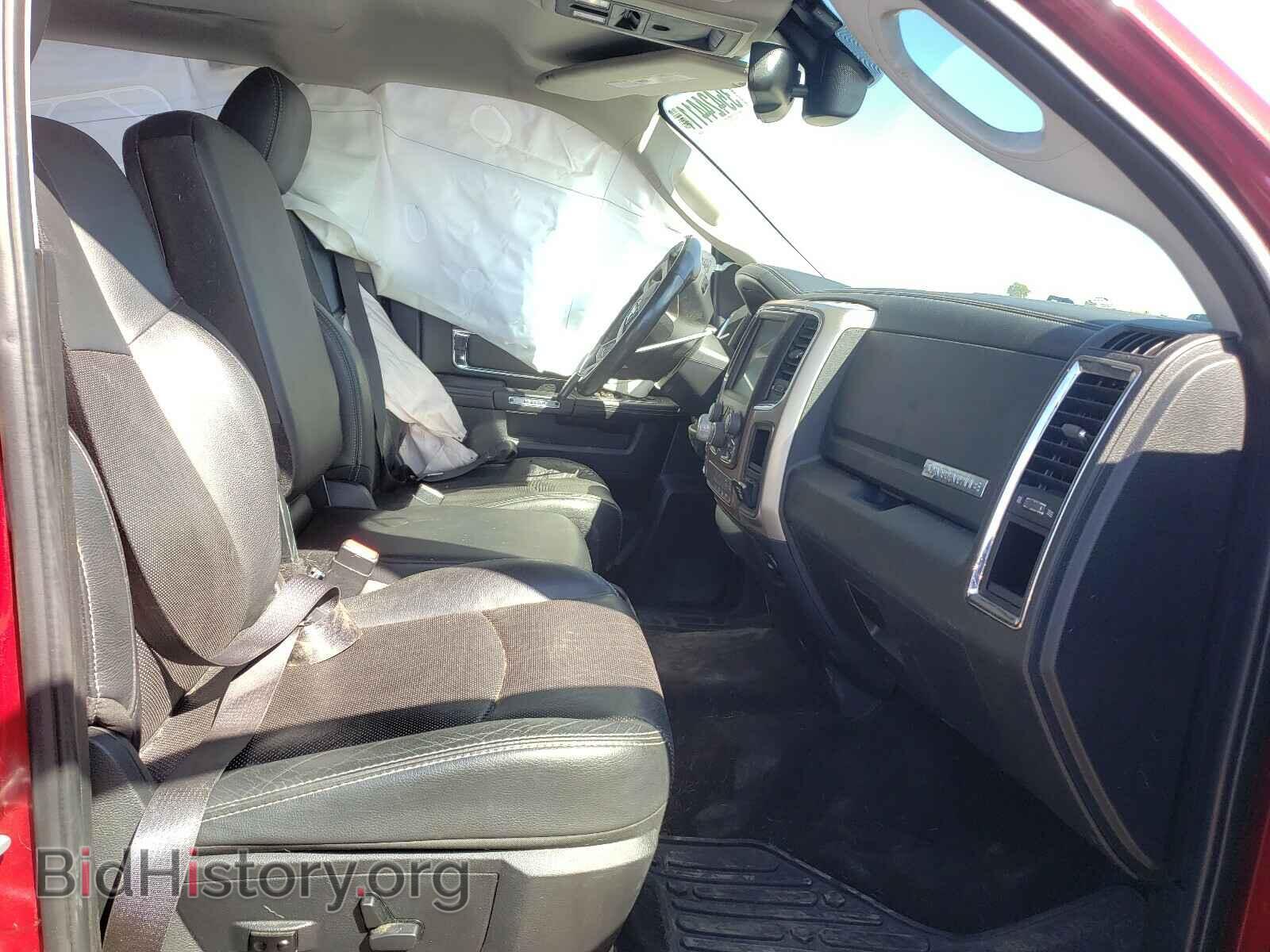 2015 RAM 1500 - VIN: 1C6RR7VT8FS569112 - Фото 5