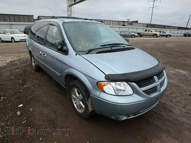 Photo 2D4GP44L45R428529 - DODGE CARAVAN 2005