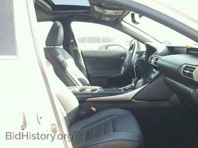 2014 LEXUS IS250 - VIN: JTHBF1D23E5011835 - Фото 5