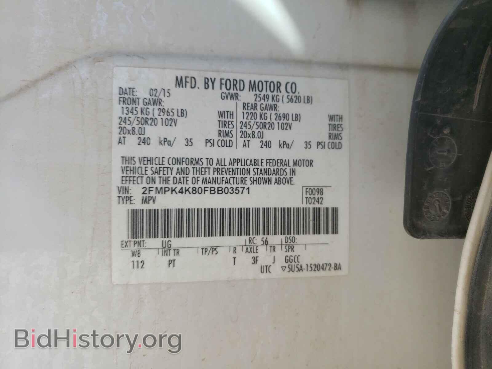 2015 FORD EDGE - VIN: 2FMPK4K80FBB03571 - Фото 10