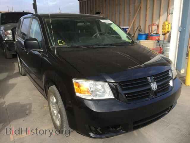 Photo 2D4RN4DE8AR362190 - DODGE CARAVAN 2010