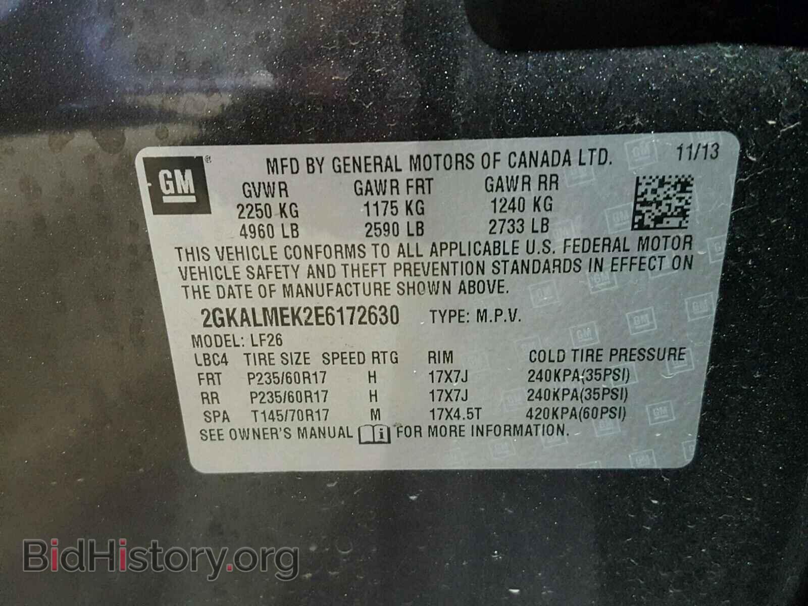 2014 GMC TERRAIN - VIN: 2GKALMEK2E6172630 - Photo 10