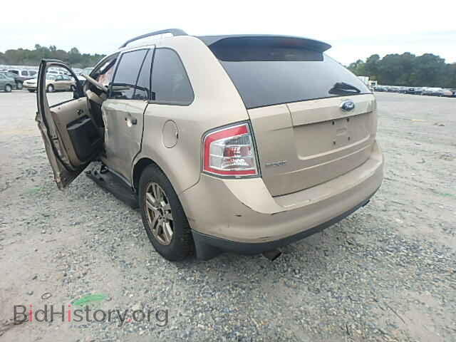 2007 FORD EDGE - VIN: 2FMDK36C27BB62523 - Photo 3