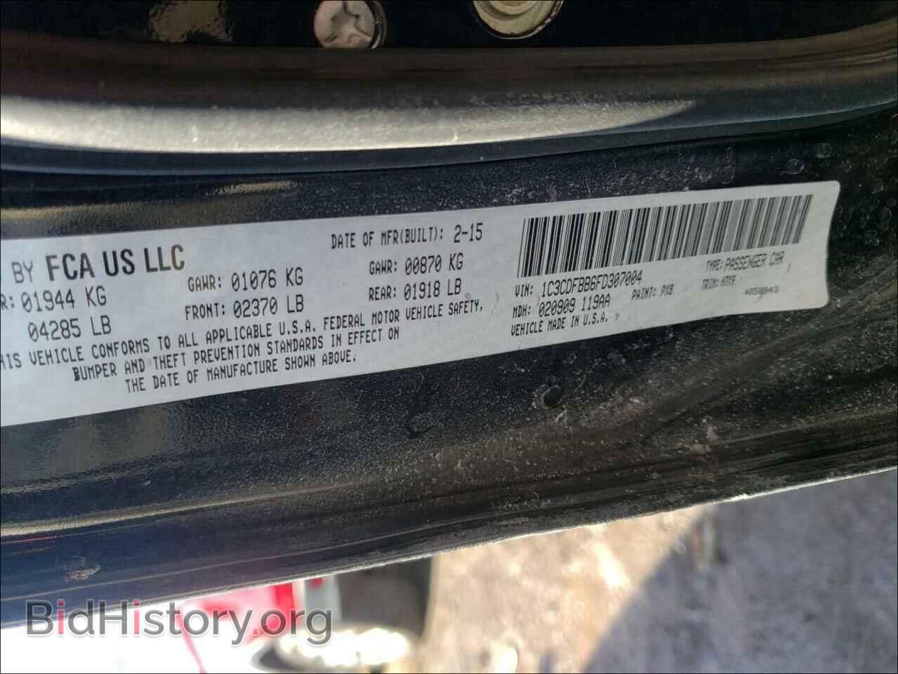 2015 DODGE DART - VIN: 1C3CDFBB6FD307004 - Photo 10