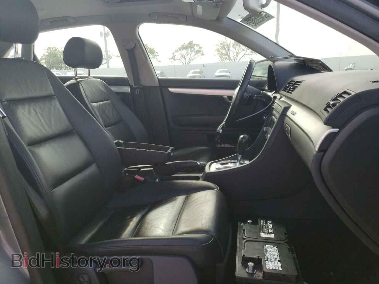 2008 AUDI A4 - VIN: WAUDF78E98A145582 - Фото 5