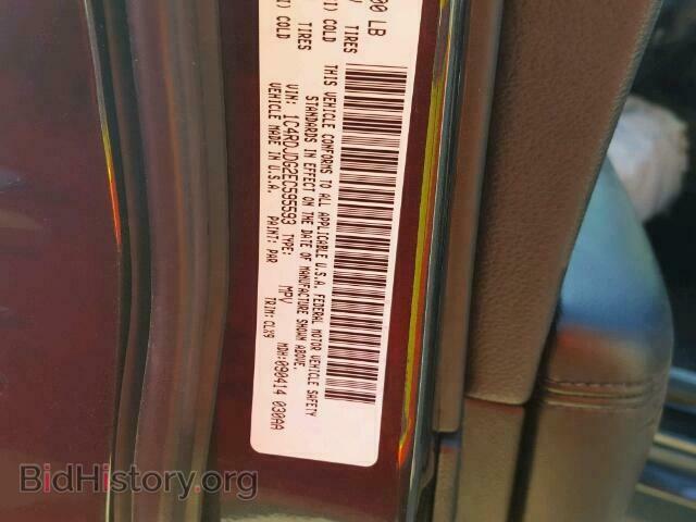 2014 DODGE DURANGO - VIN: 1C4RDJDG2EC595593 - Photo 10
