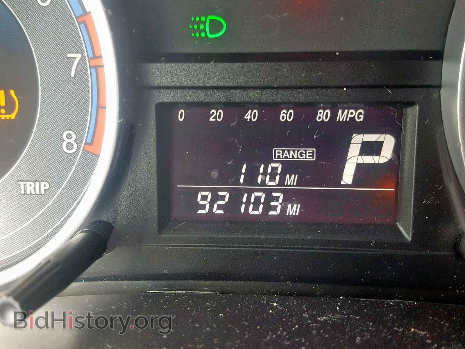 2013 SUZUKI SX4 - VIN: JS2YA5A52D6100195 - Photo 8