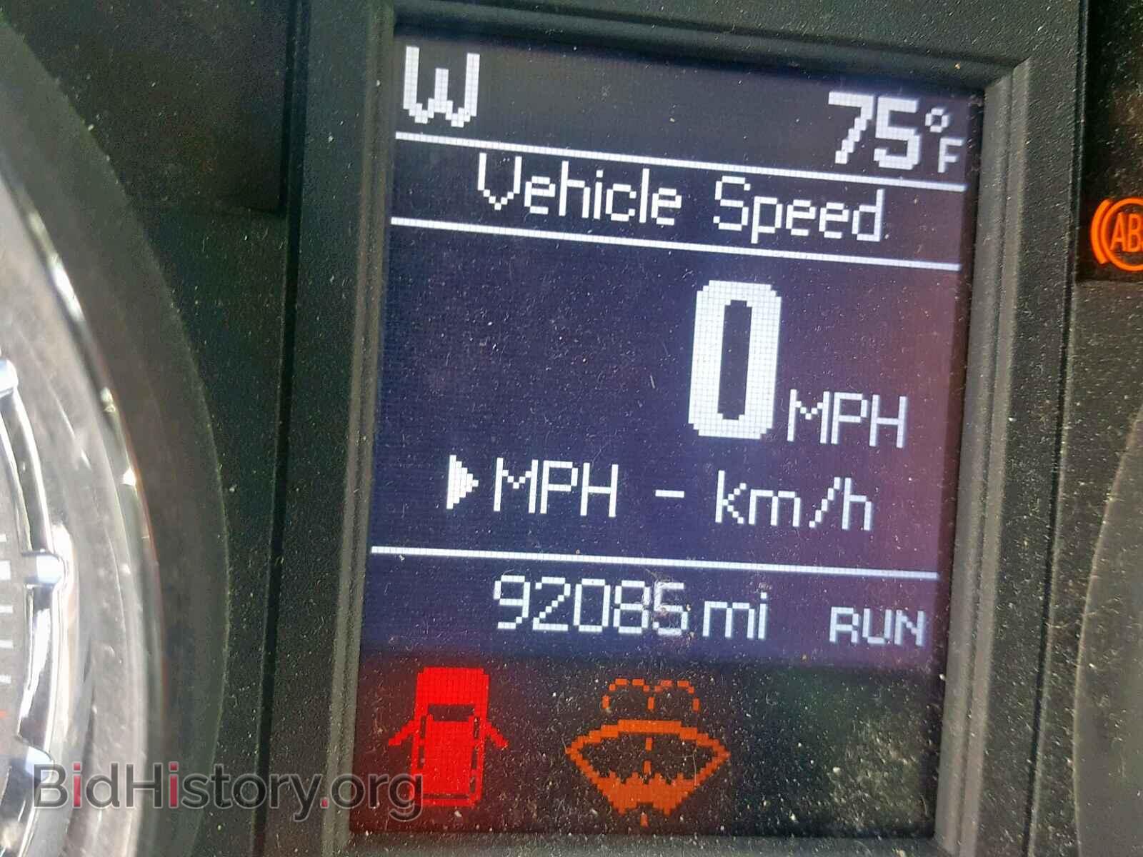 2011 CHRYSLER TOWN & COU - VIN: 2A4RR5DG8BR765963 - Фото 8