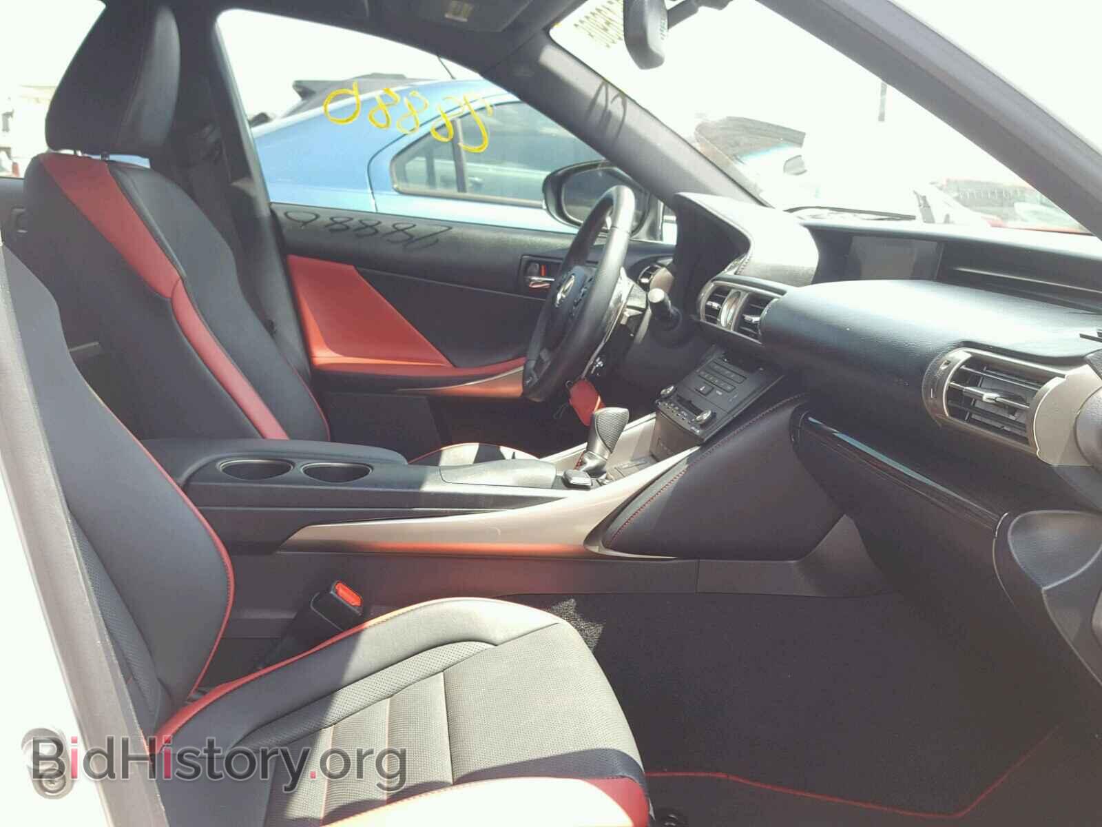 2015 LEXUS IS250 - VIN: JTHBF1D2XF5067076 - Фото 5