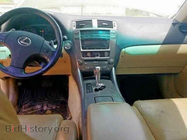 2006 LEXUS IS - VIN: JTHBK262X62002079 - Photo 9