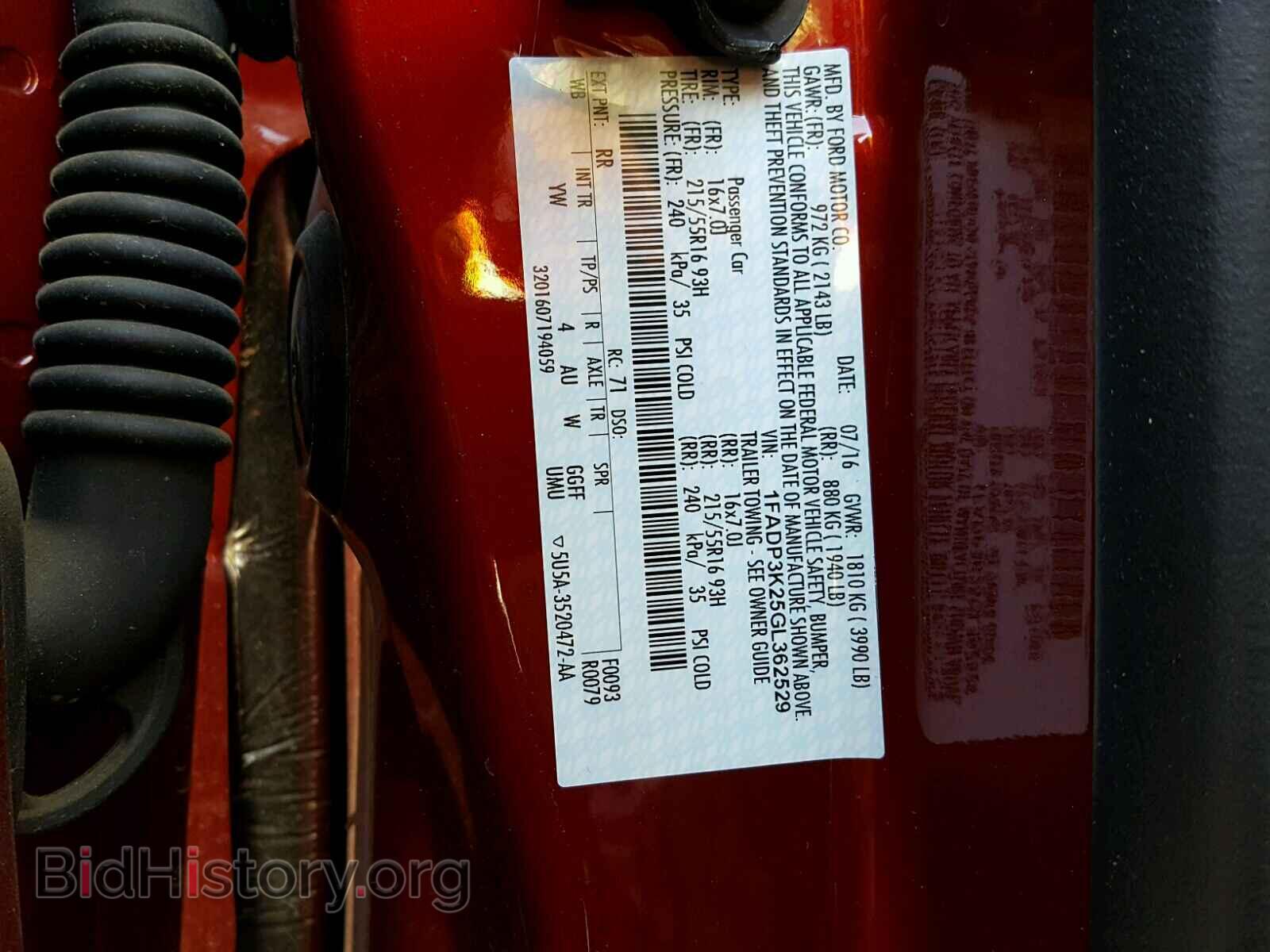 2016 FORD FOCUS - VIN: 1FADP3K25GL362529 - Фото 10