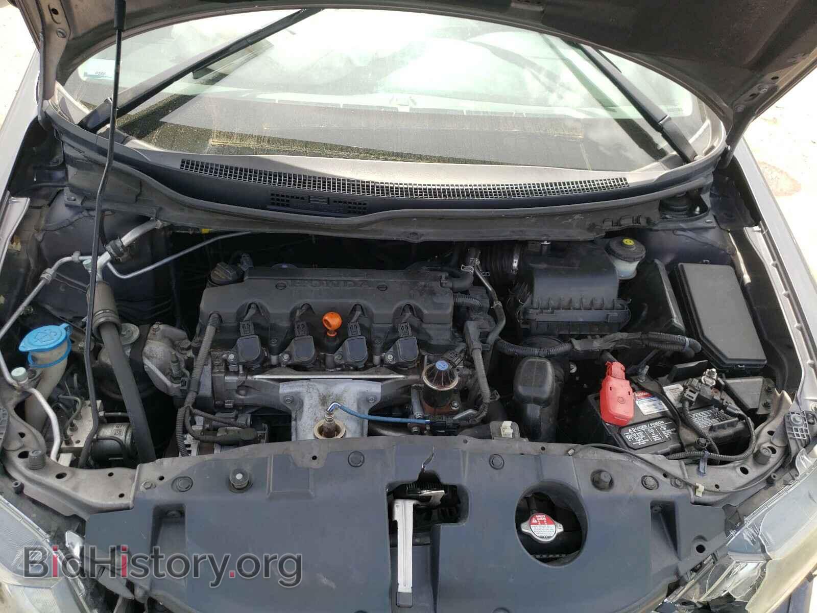 2014 HONDA CIVIC - VIN: 19XFB2F54EE063426 - Фото 7