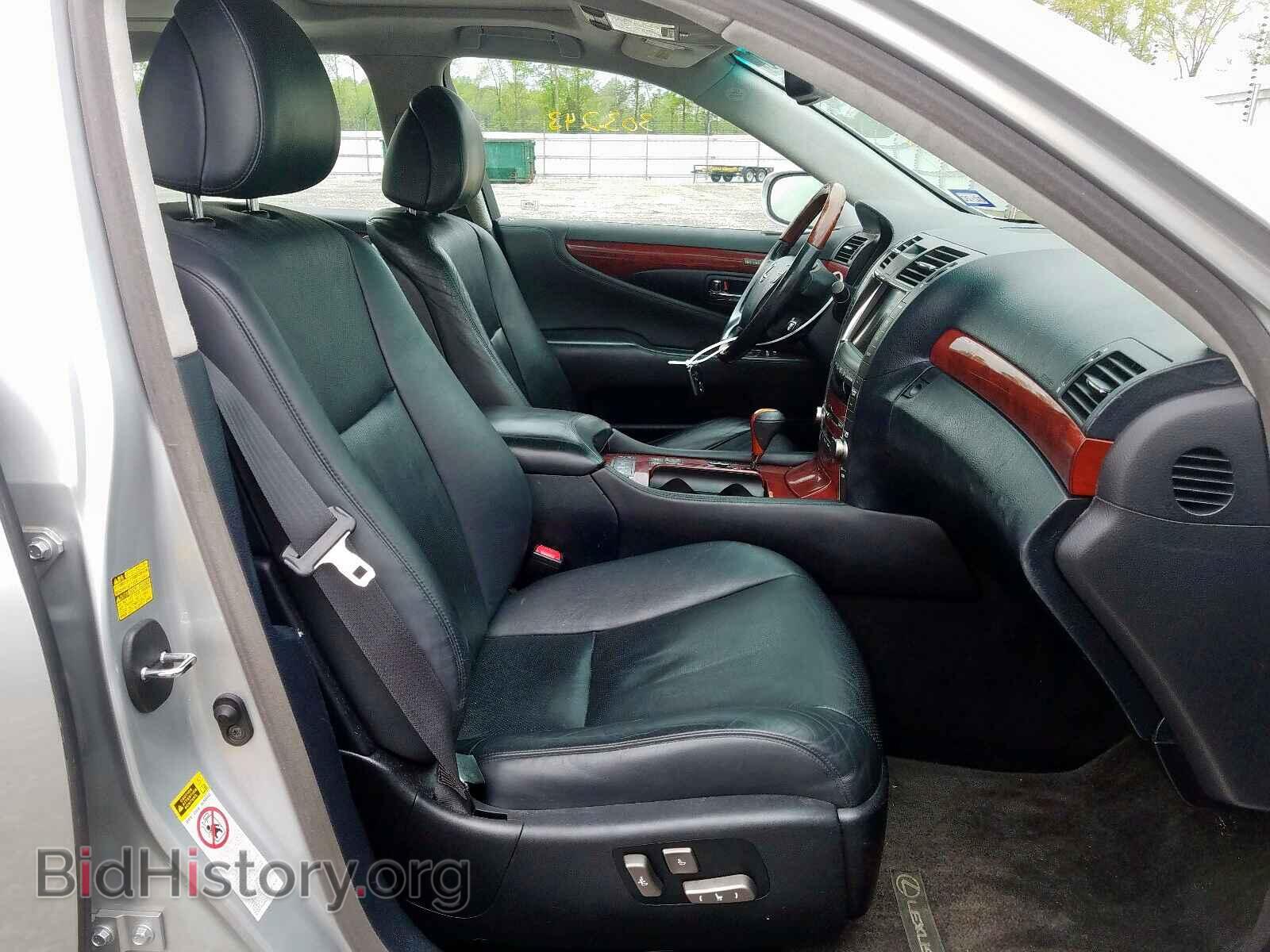 2007 LEXUS LS460 - VIN: JTHGL46F375002913 - Фото 5