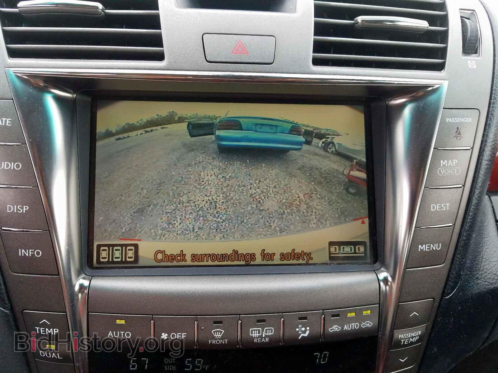 2007 LEXUS LS460 - VIN: JTHGL46F375002913 - Фото 9